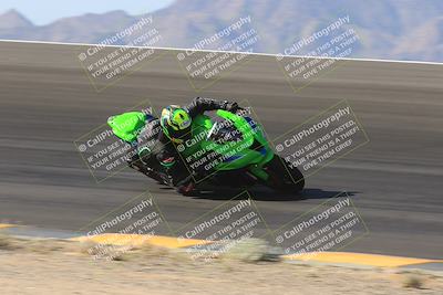 media/May-14-2023-SoCal Trackdays (Sun) [[024eb53b40]]/Bowl (815am)/